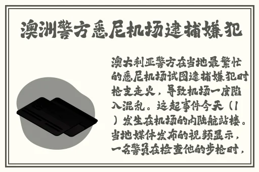 XZL仙踪林一区