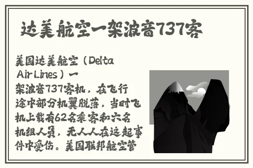 九·幺下载玩命加载中