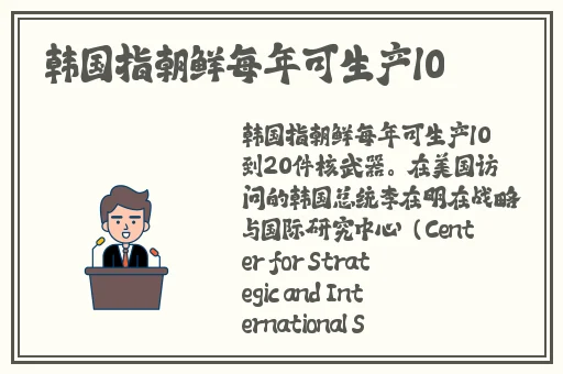国产成年女一区二区三区