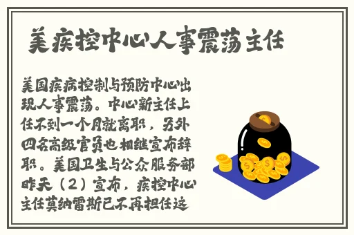 ysl口红水蜜桃色号851