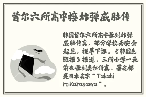 70岁老太婆BBwBBw