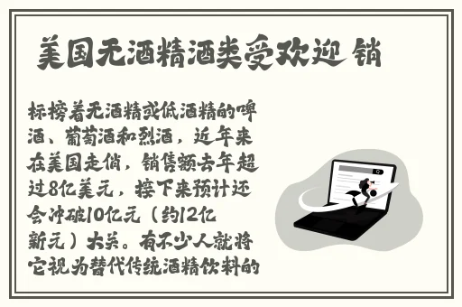 VAM国漫3dmax网站