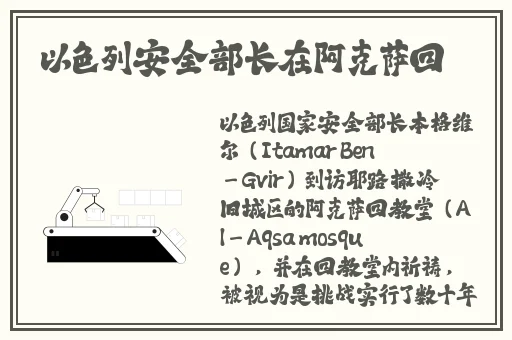 2018天天秀天天吃天天爱