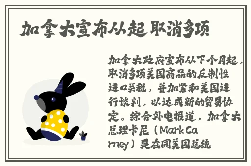 老牛吃嫩草一二三产品区别澎湃