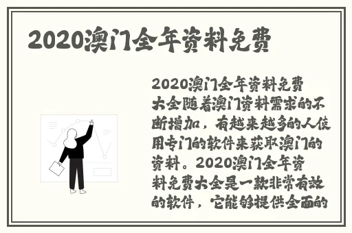 在线看无码的免费网站