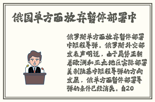 丝袜女友张瑶赵敏1~25
