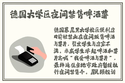 一卡二卡三卡国产