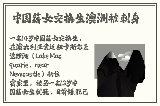 太华乳液狂飙