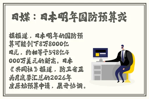薰衣草研究所2023隐藏路线