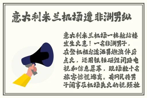品味母爱的芬芳