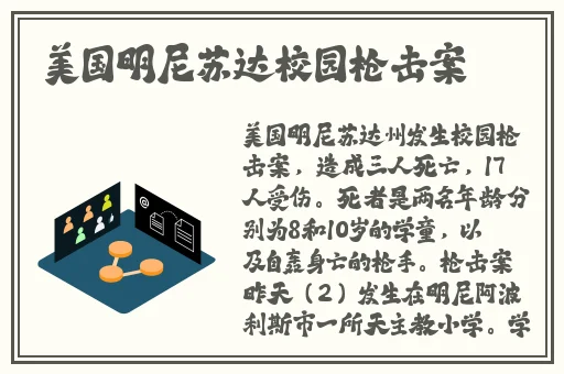 中文中幕无码亚洲电影