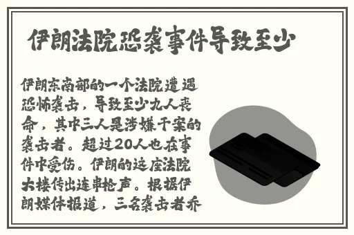 国产精品 中文字幕 亚洲 欧美