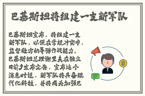 黑土去掉小内打扑克视频