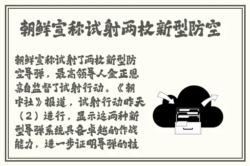 亚洲69国产成人无码电影