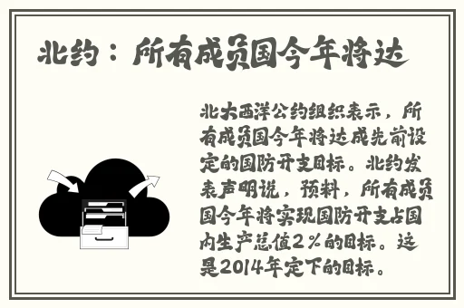 甘雨被盗宝团俘虏图