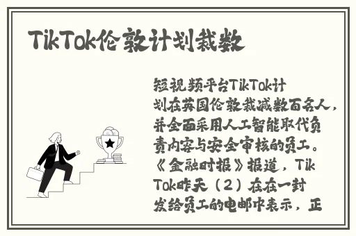 欧洲lv尺码大精品久久久