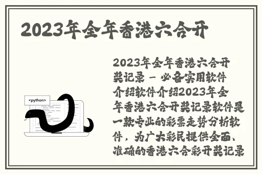 亚洲国产天堂久久精品网