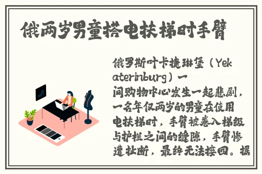 zztt055.ccm黑料