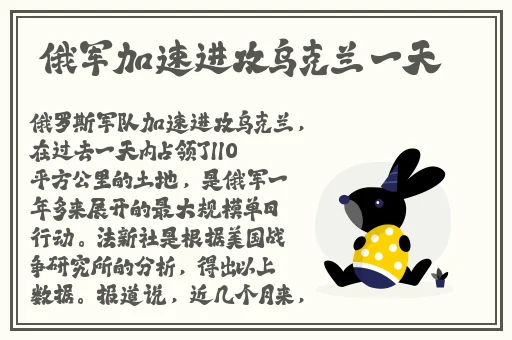 91精品欧美综合在线野草社区